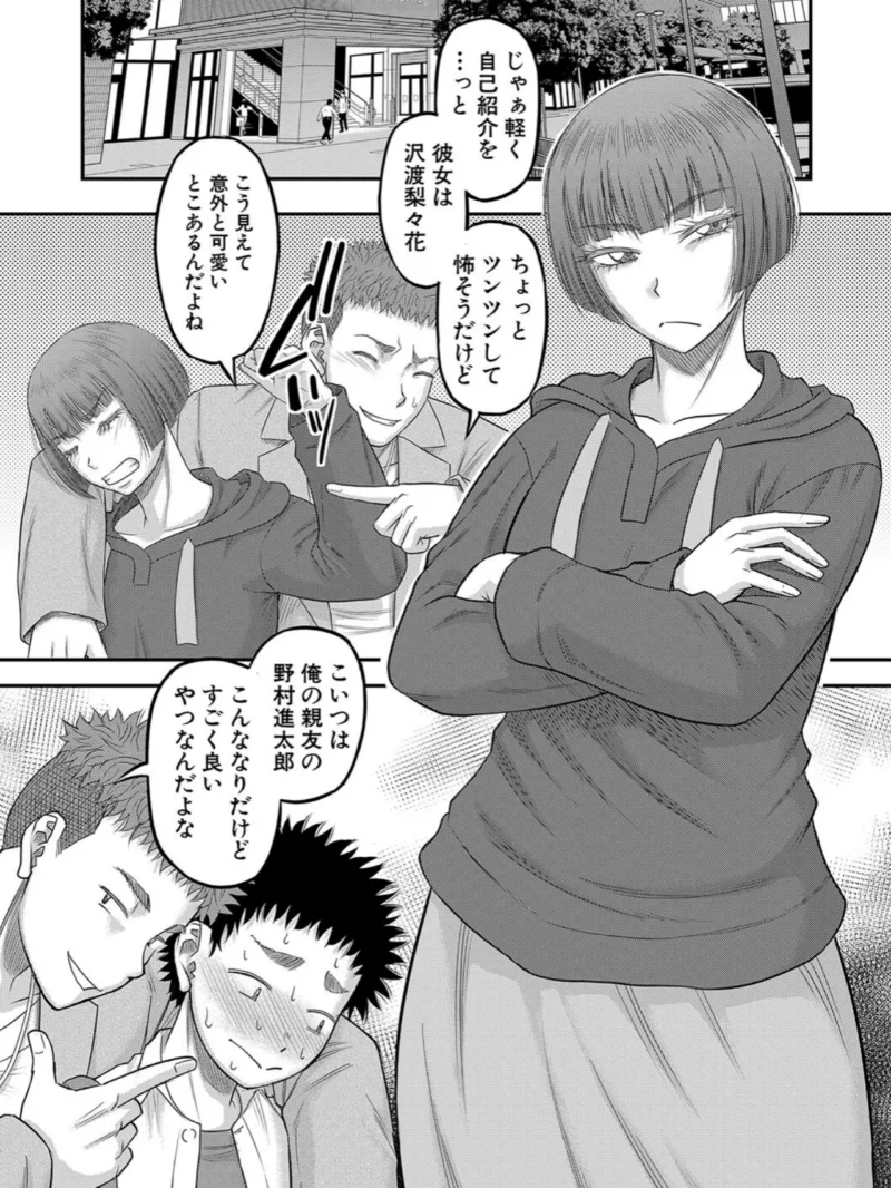 sample 11