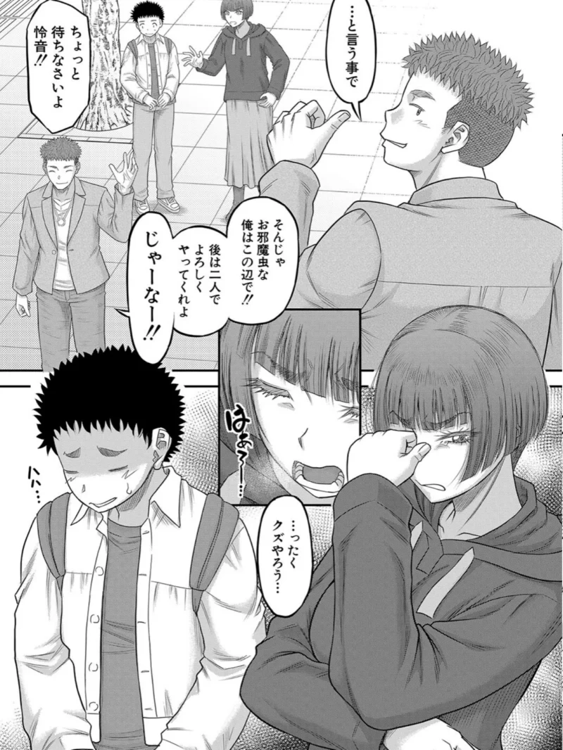 sample 12
