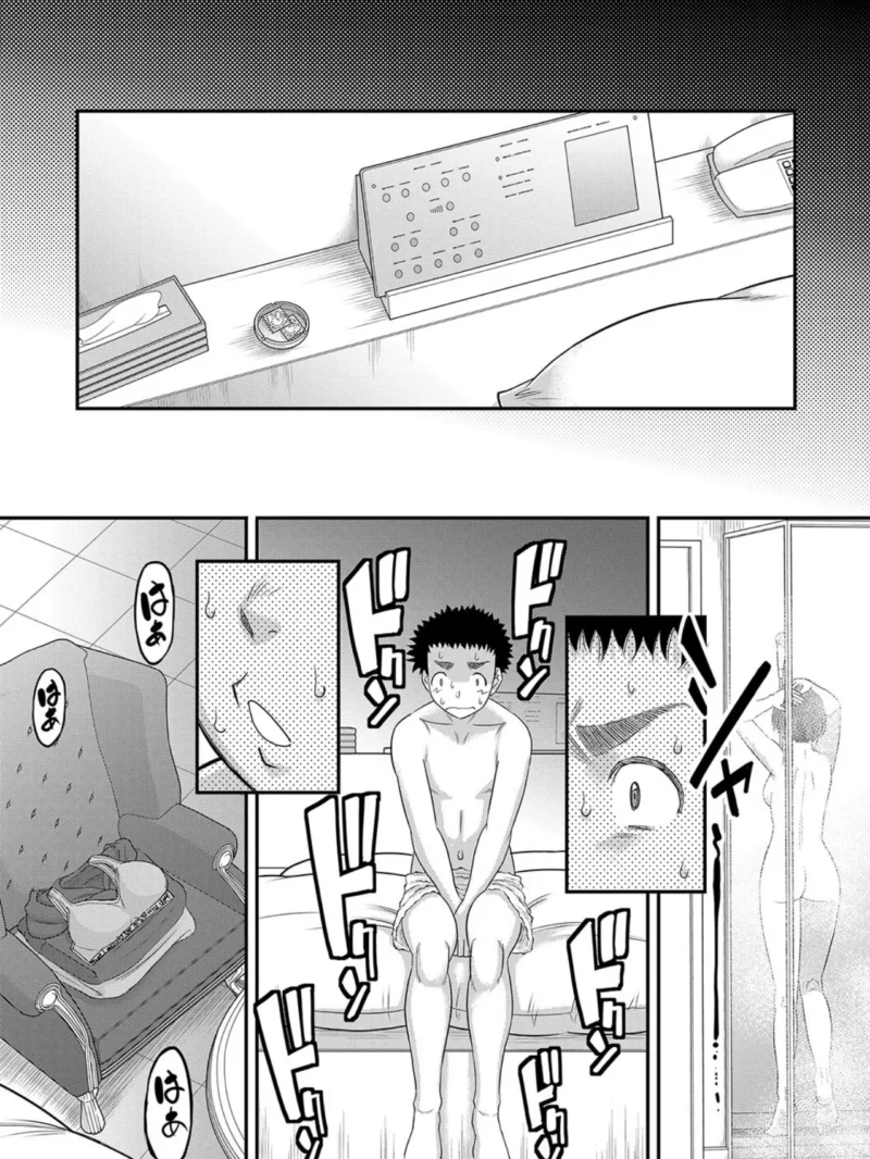 sample 17