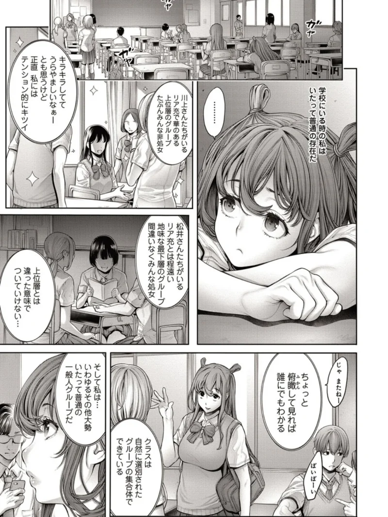 sample 10
