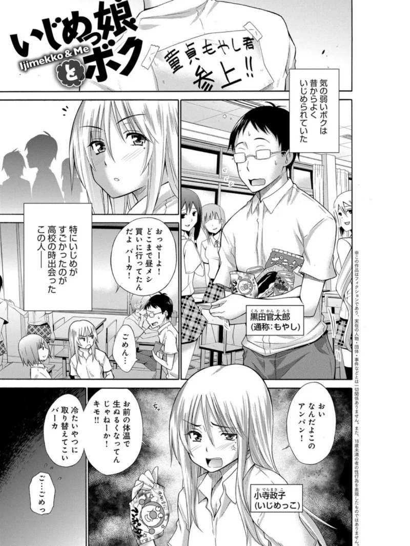 sample 2