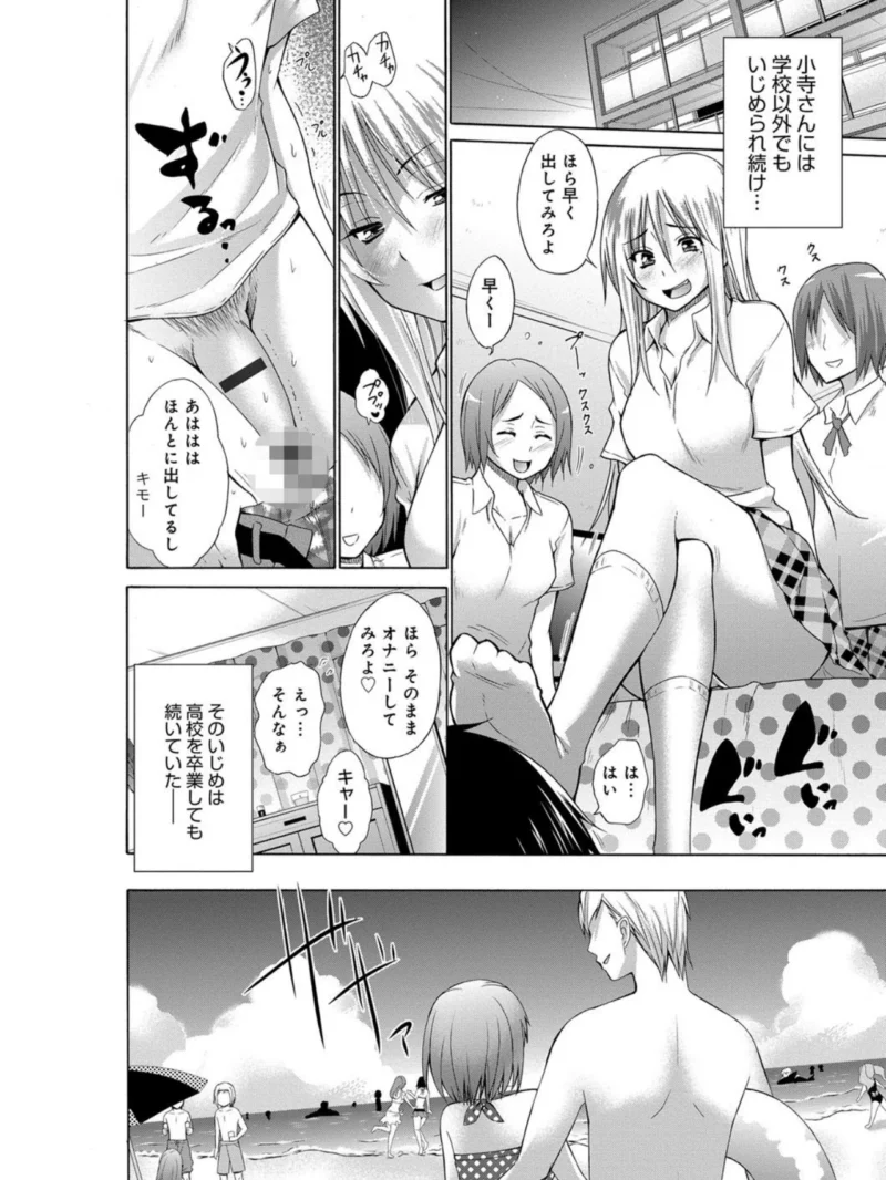 sample 3