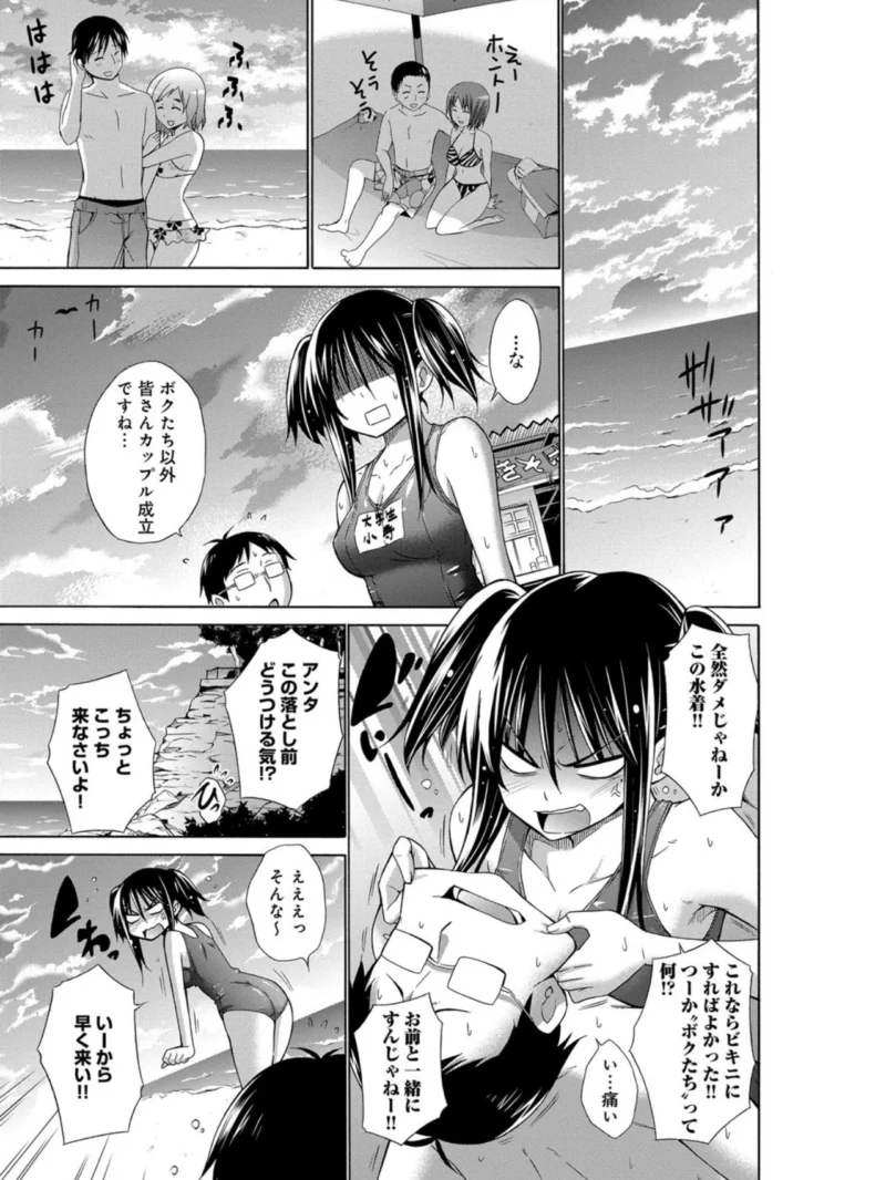 sample 6
