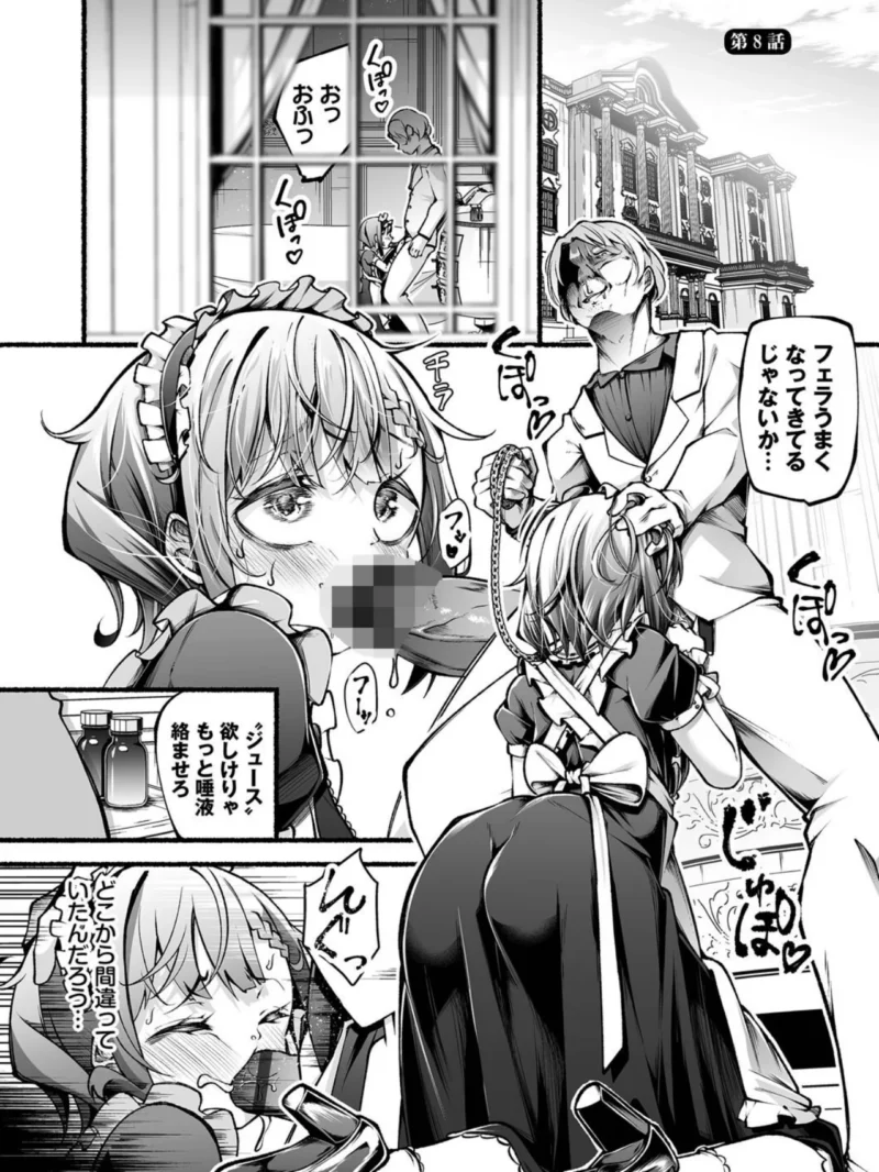 sample 28