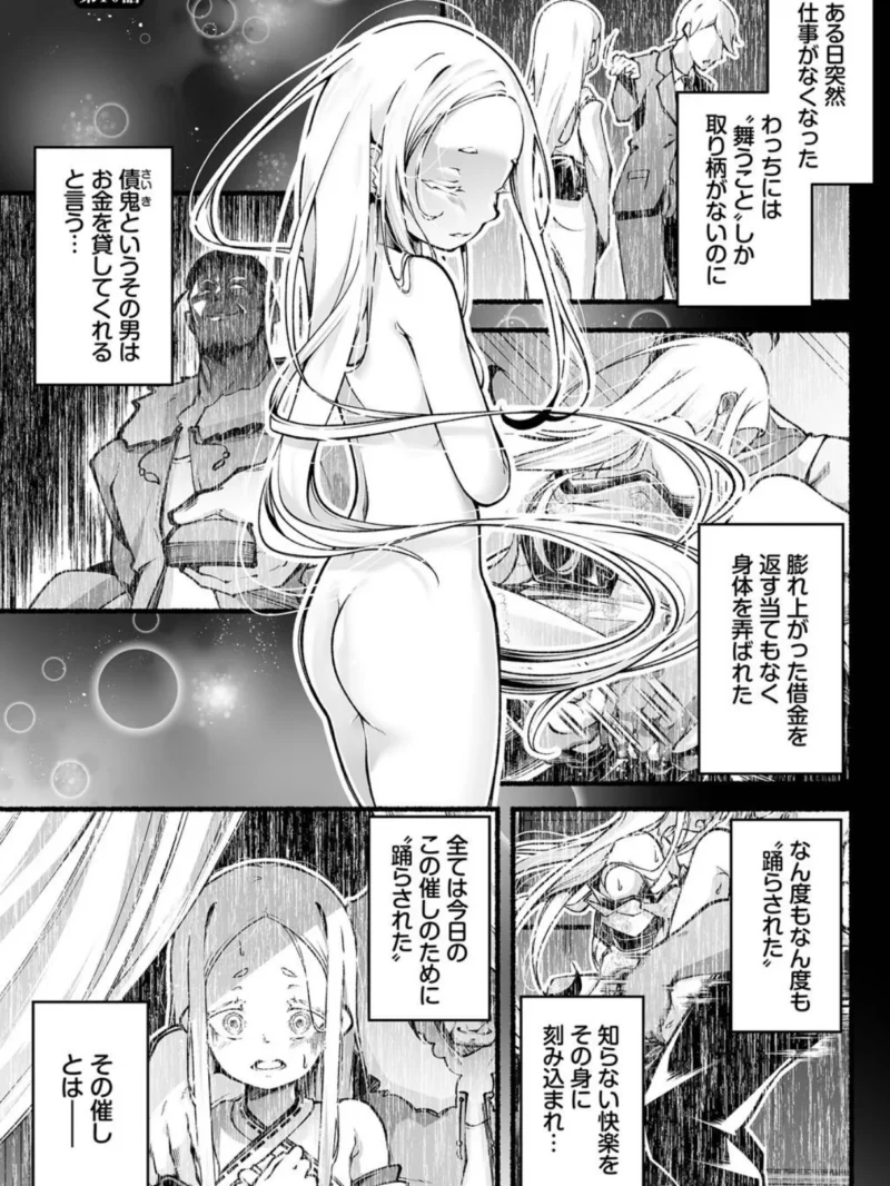 sample 30