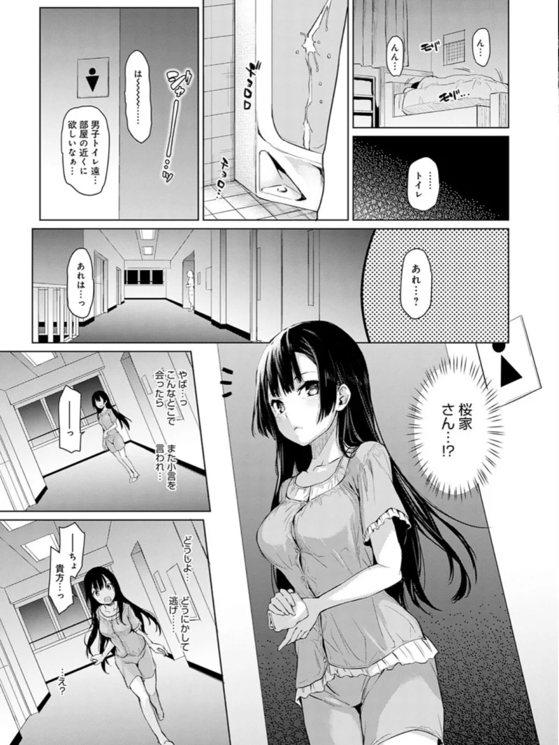 sample 11