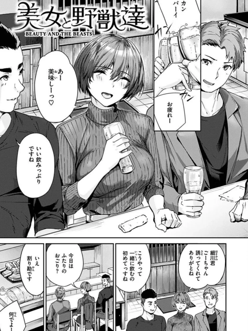 sample 2