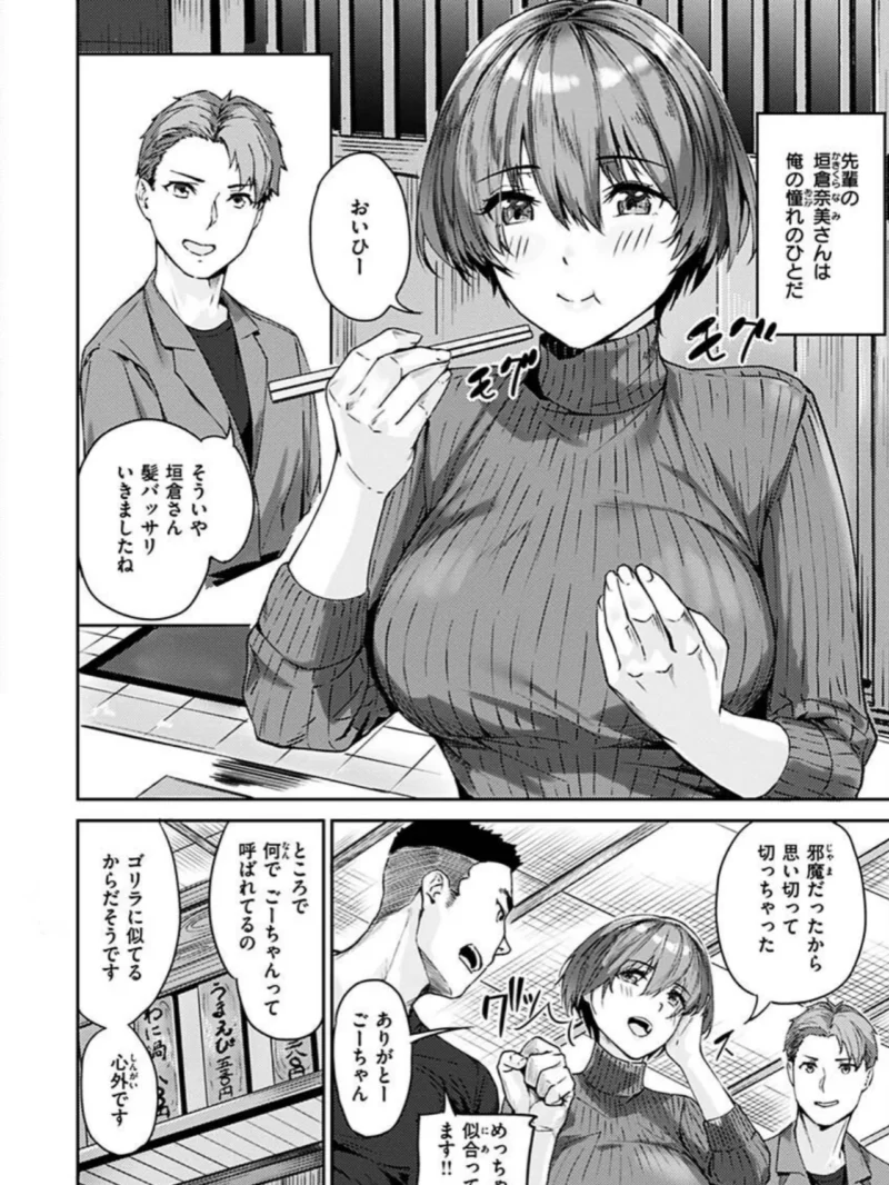 sample 3