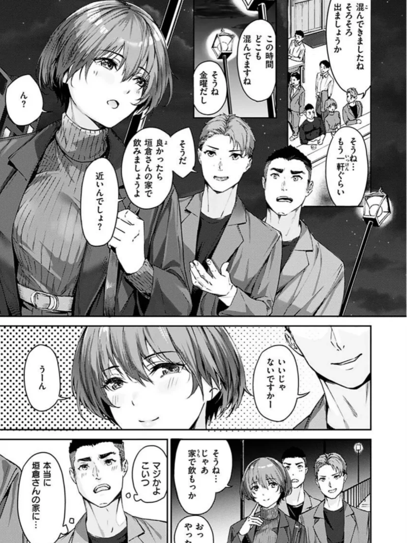 sample 4
