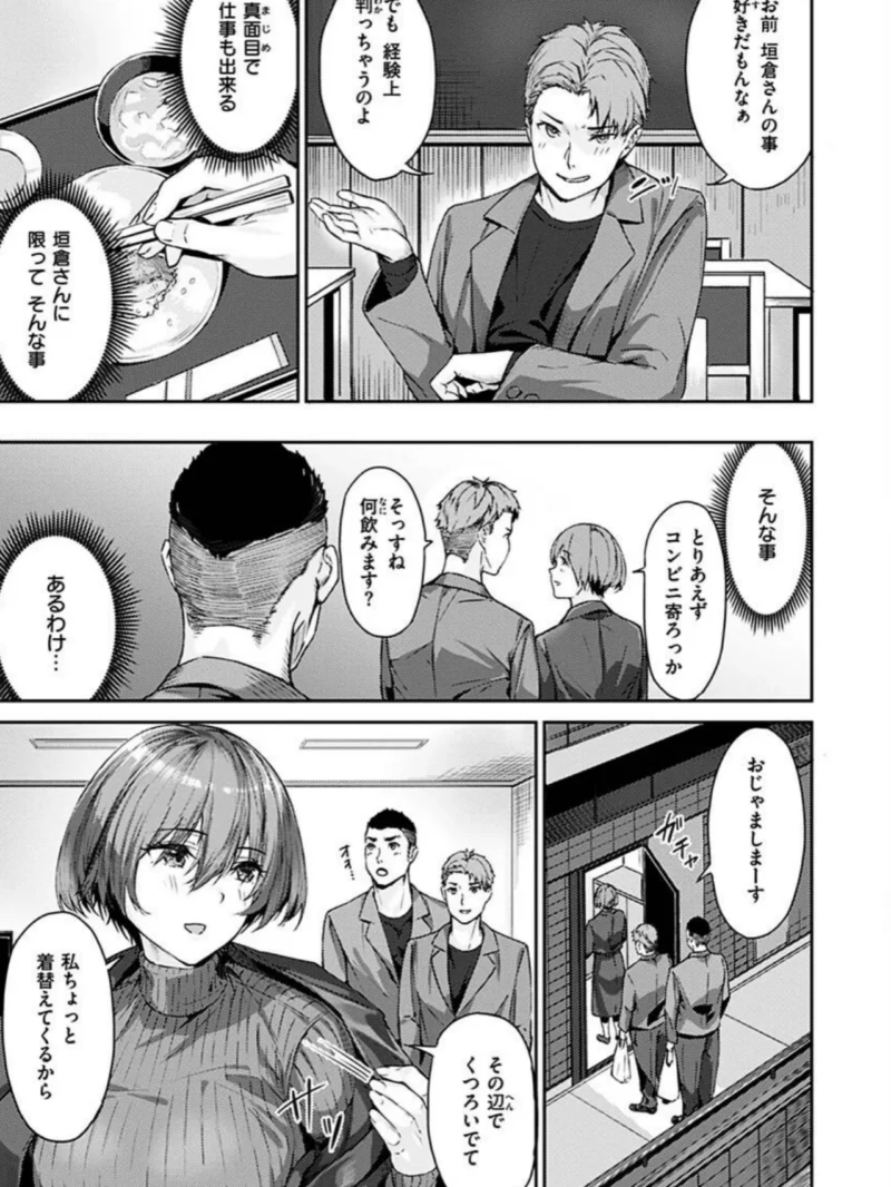 sample 6