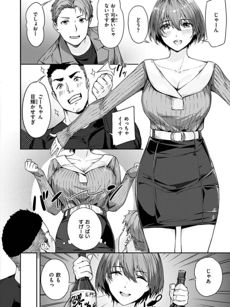 sample 7