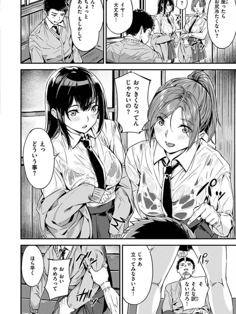 sample 12