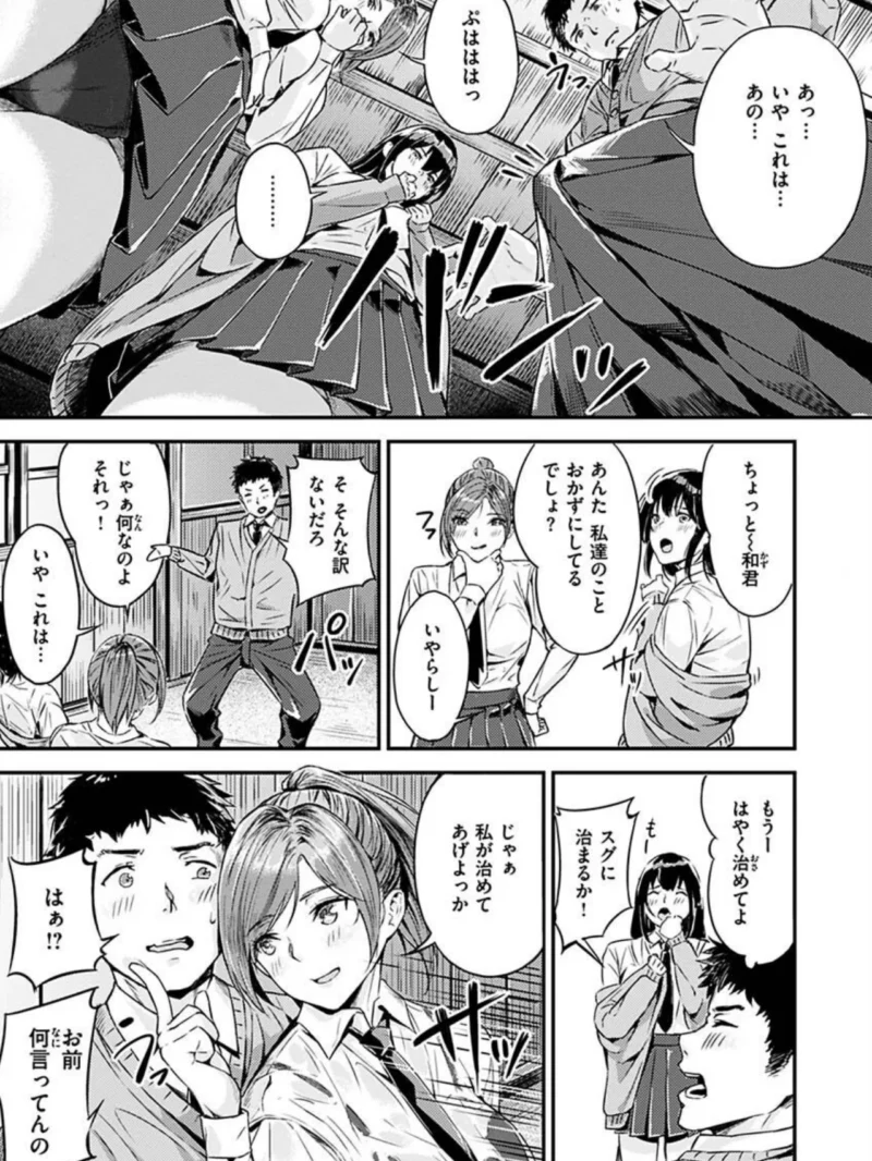 sample 13