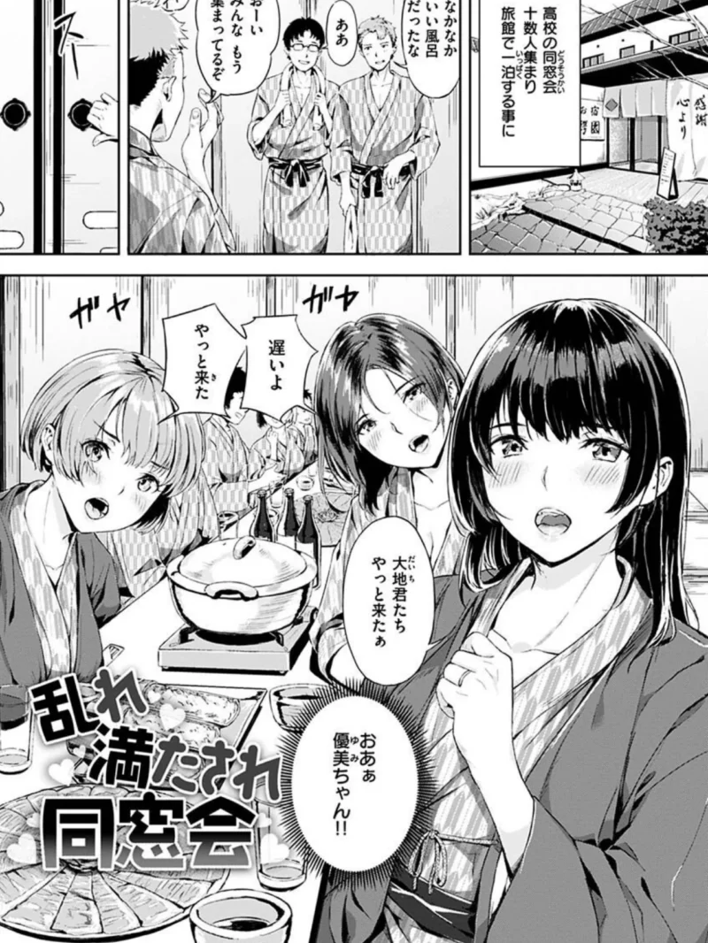 sample 14