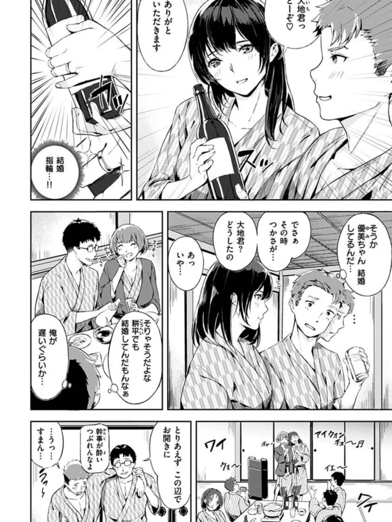 sample 15