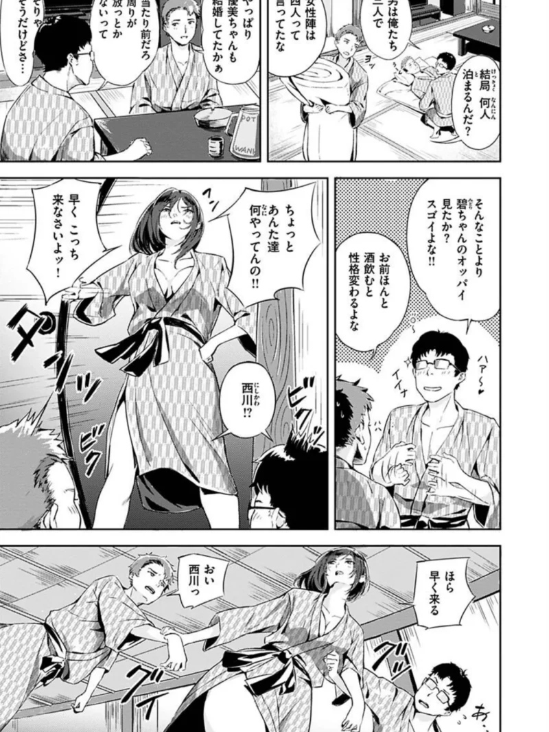 sample 16