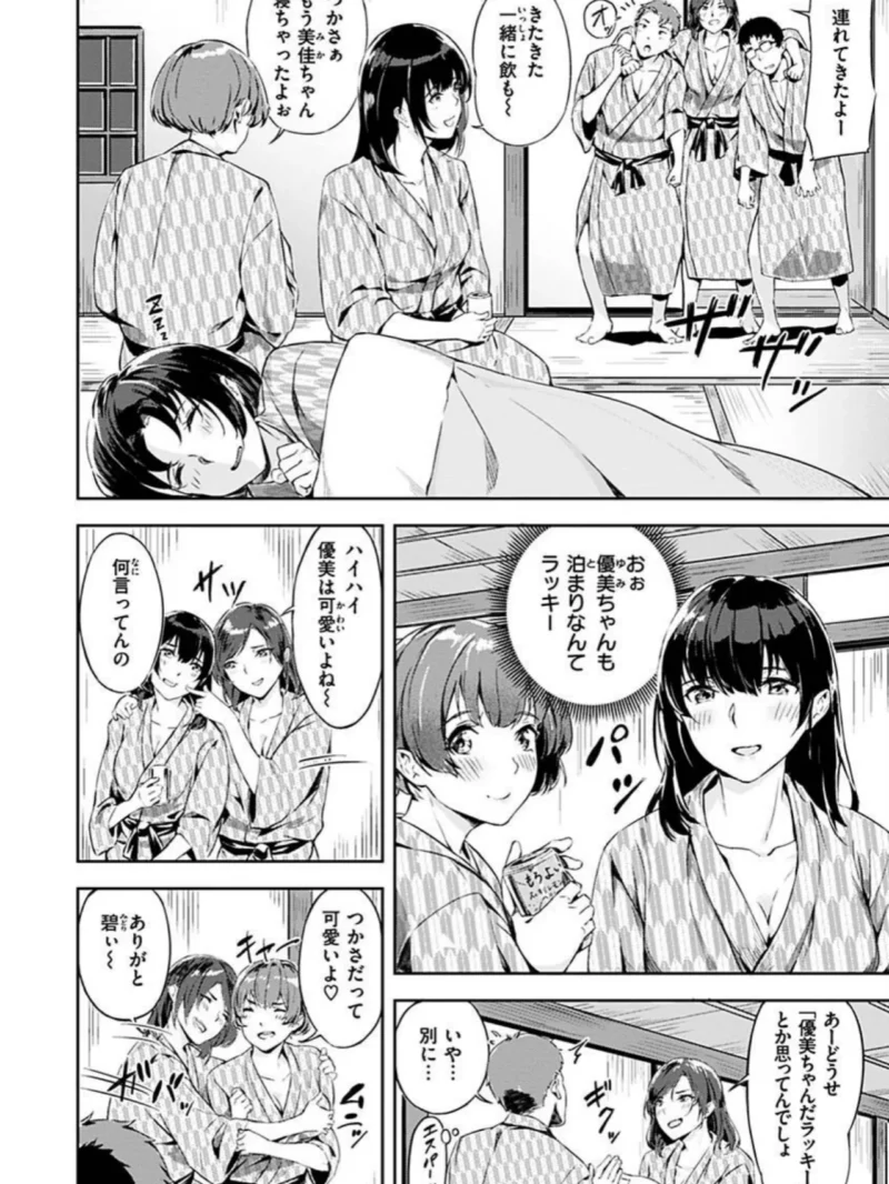 sample 17