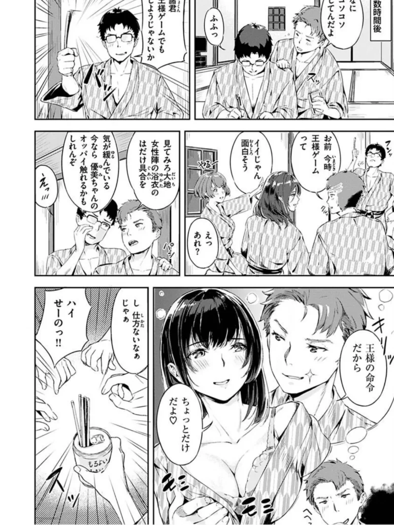 sample 19