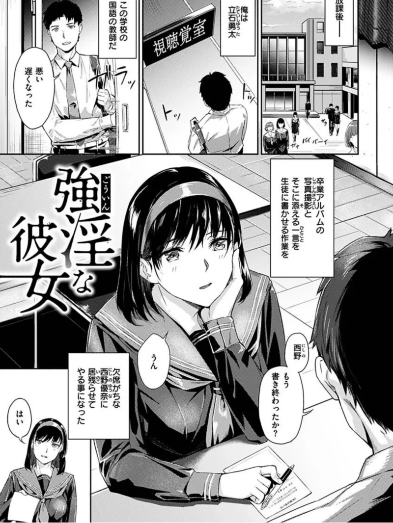 sample 20