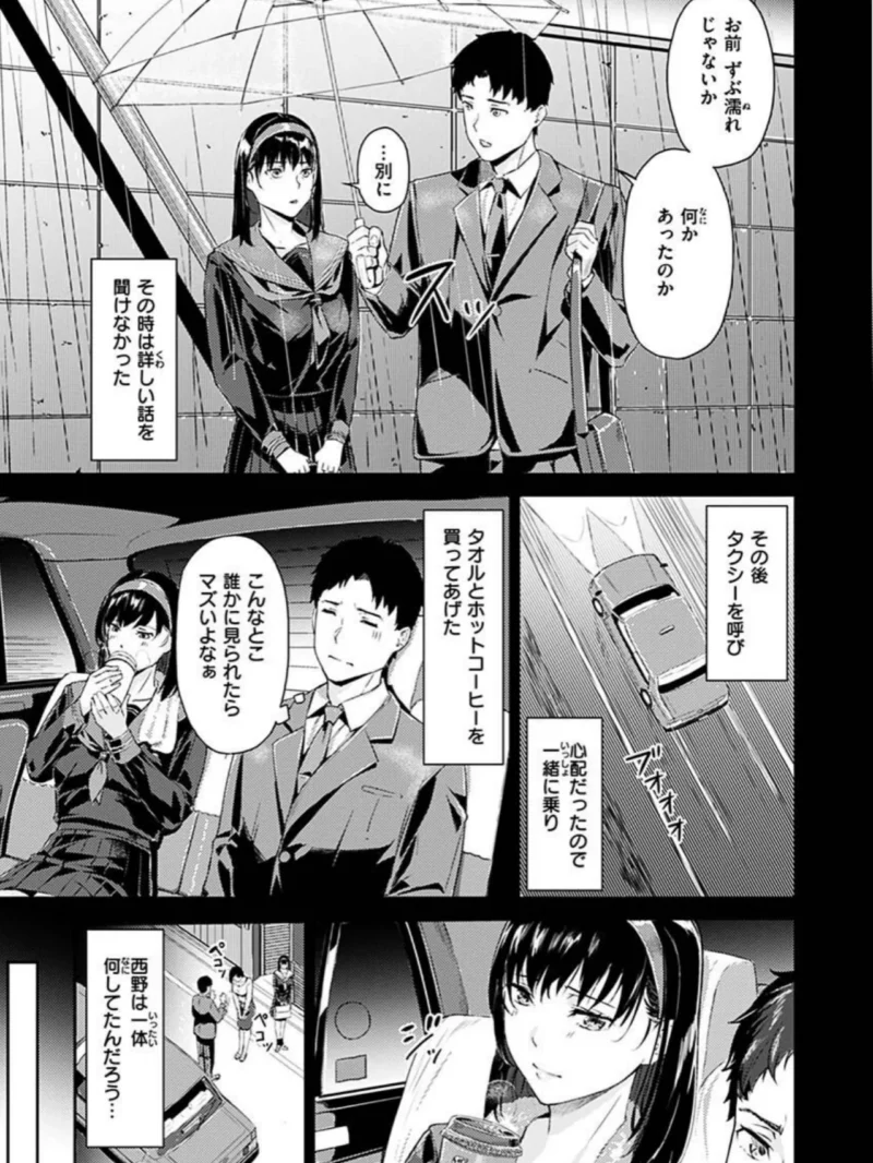 sample 22