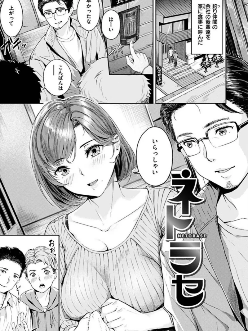 sample 24