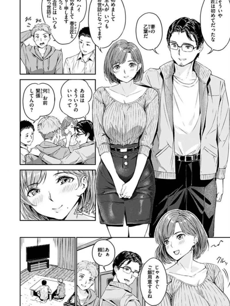 sample 25
