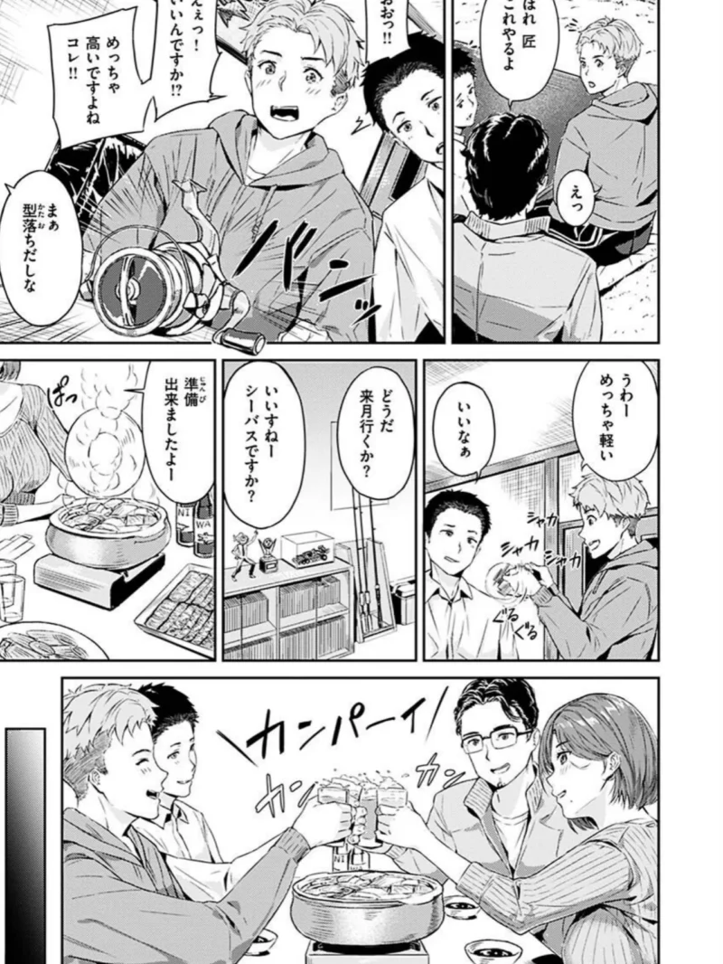 sample 26
