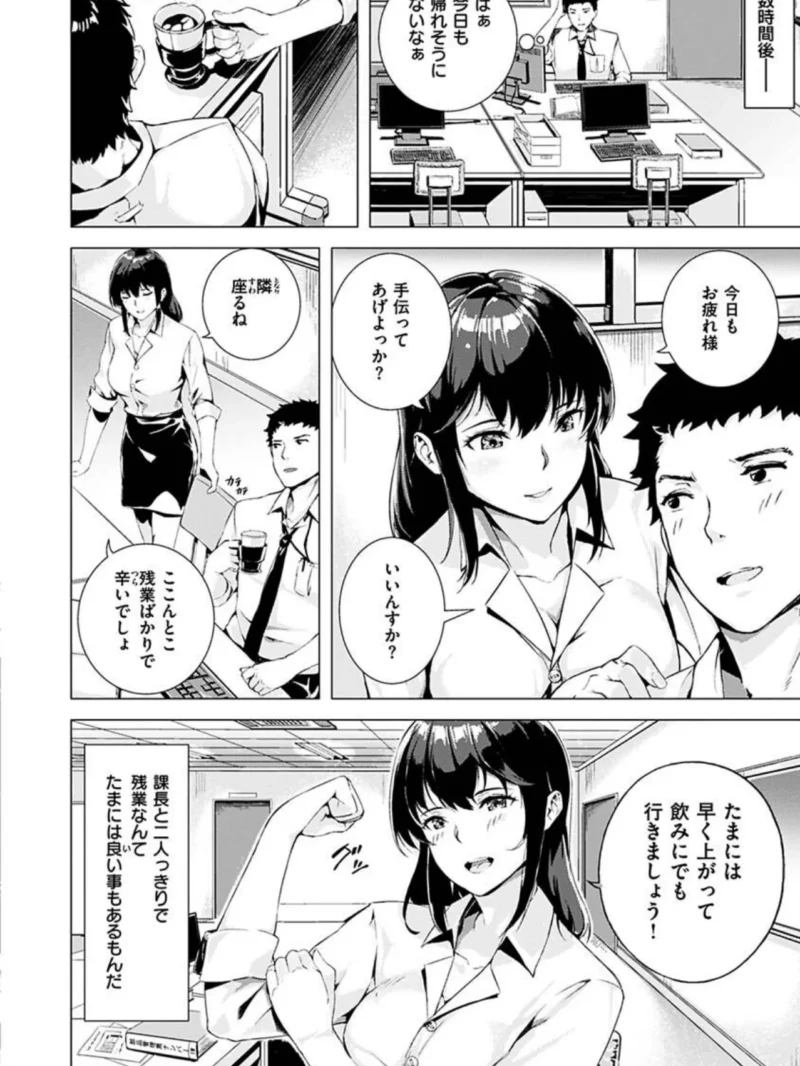 sample 28