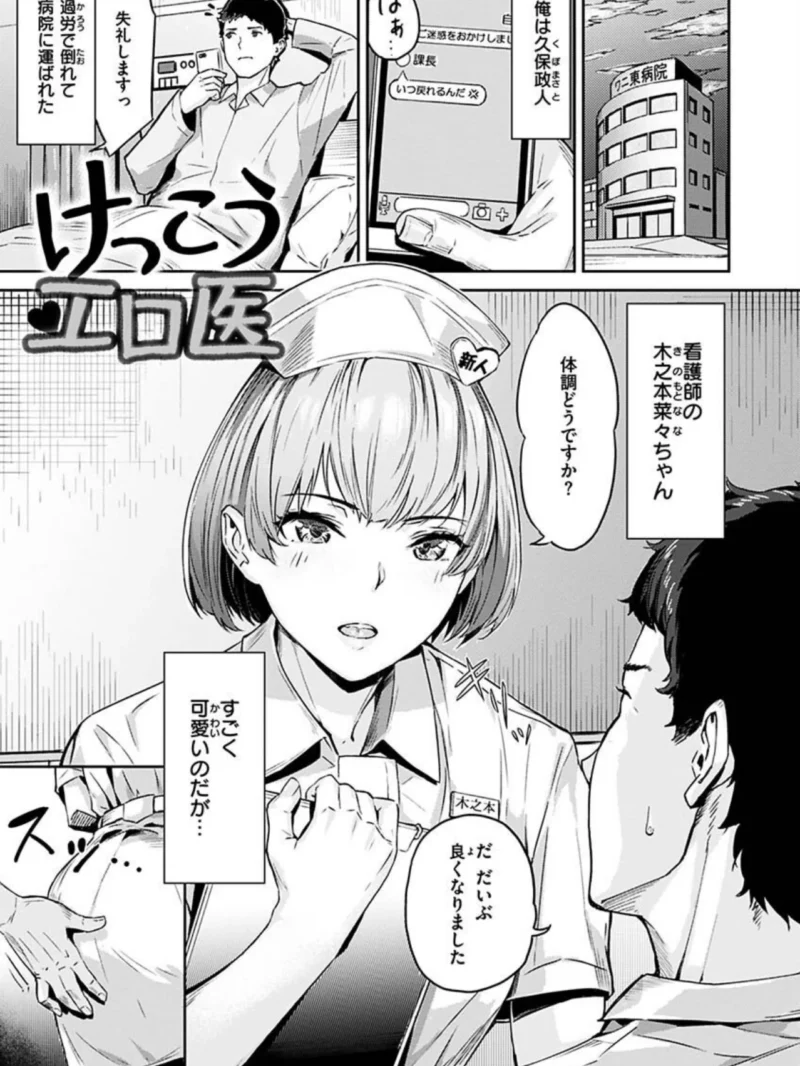 sample 30