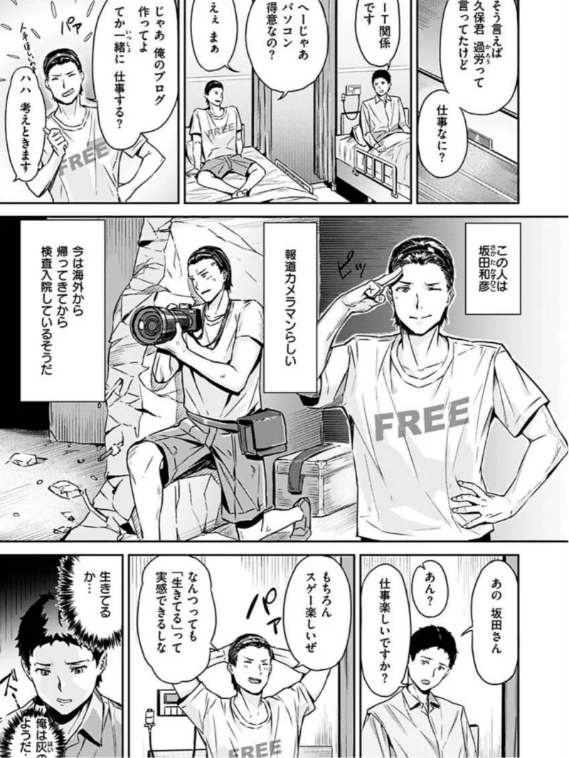 sample 32
