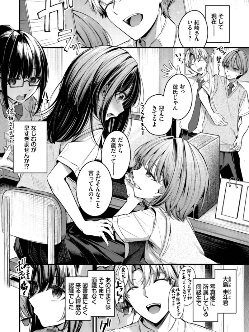 sample 2