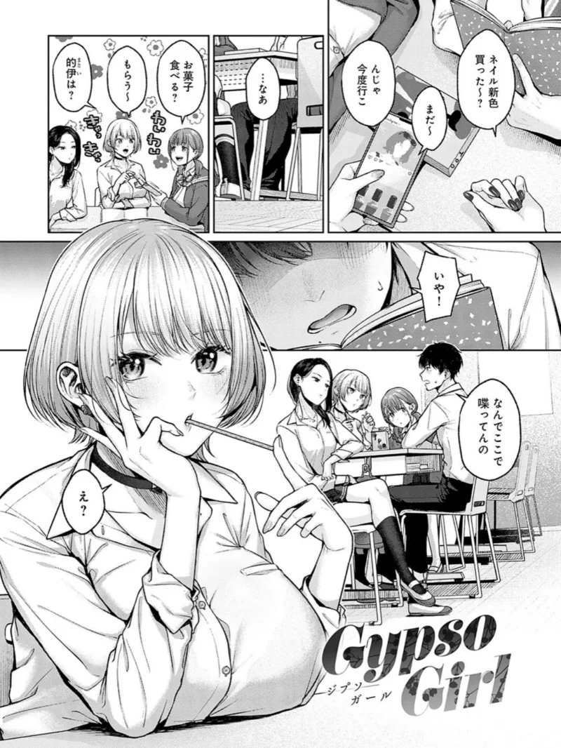 sample 11