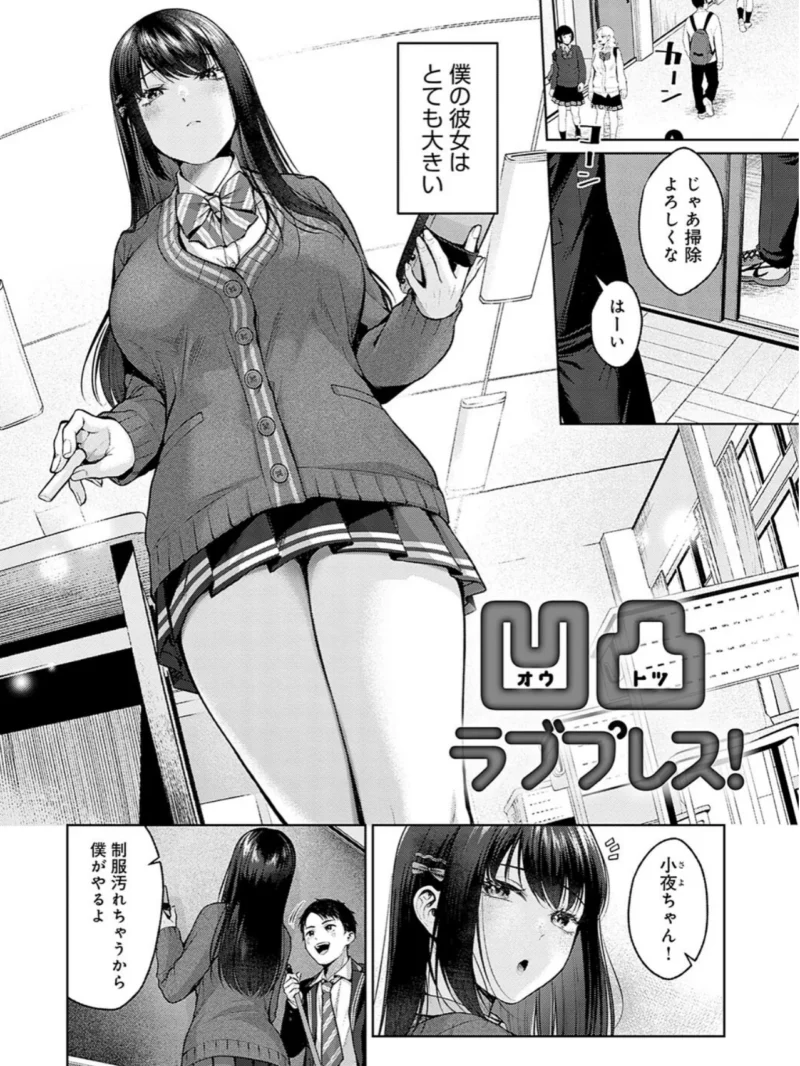 sample 21
