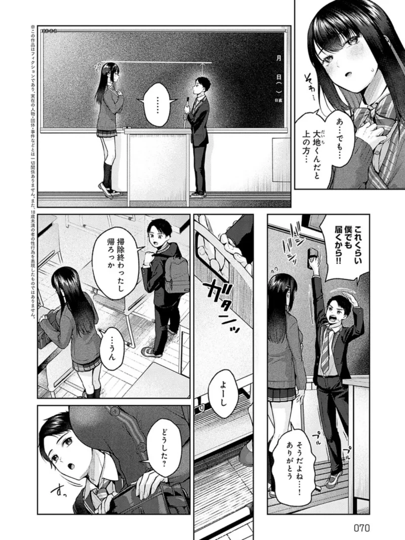 sample 22