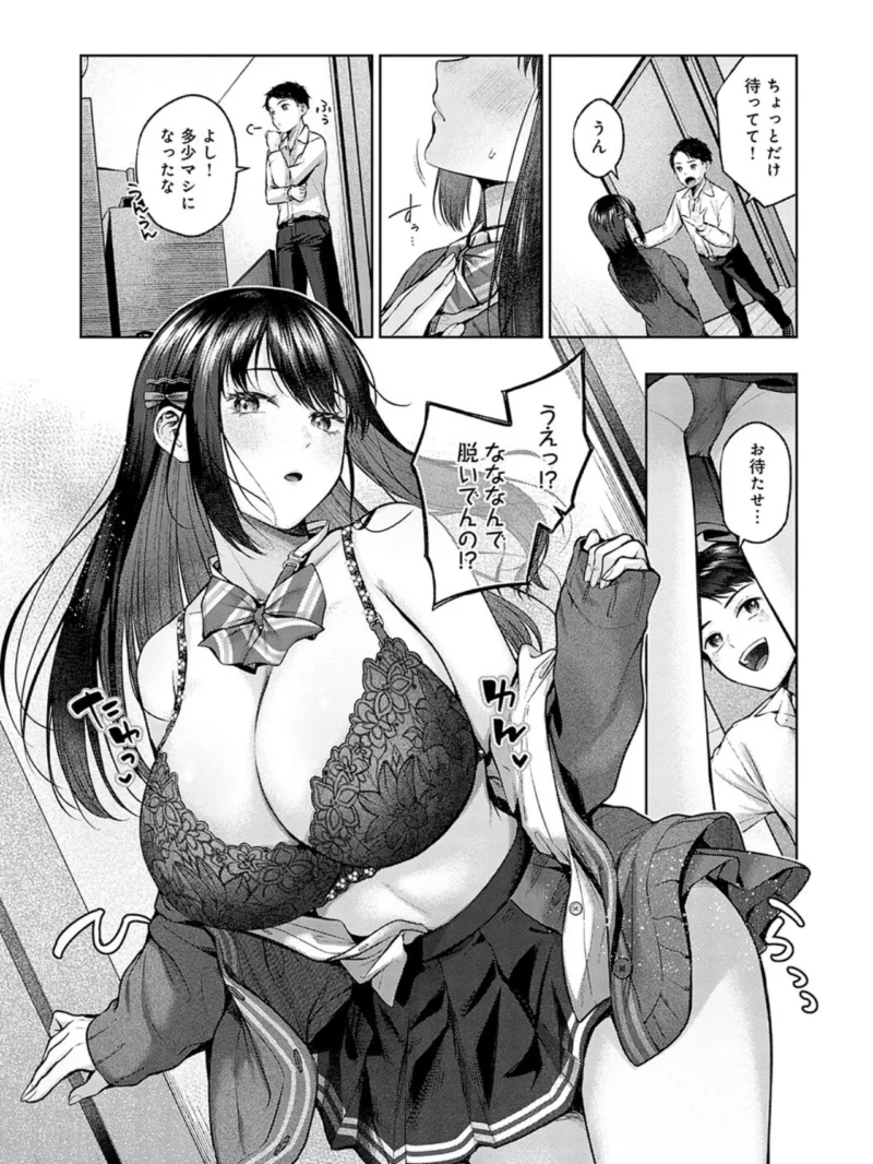 sample 24