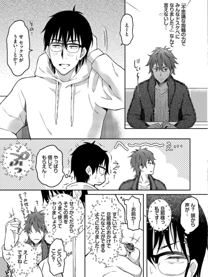 sample 4