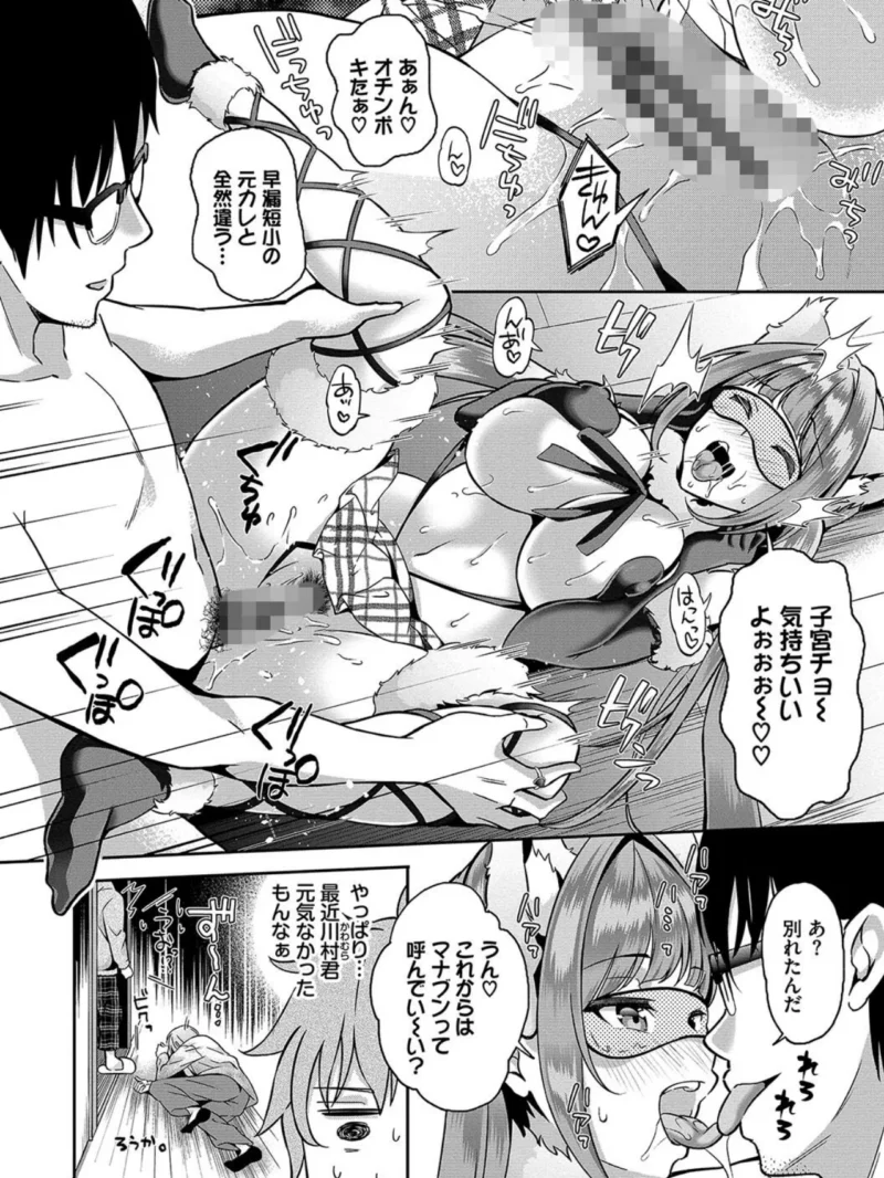 sample 15