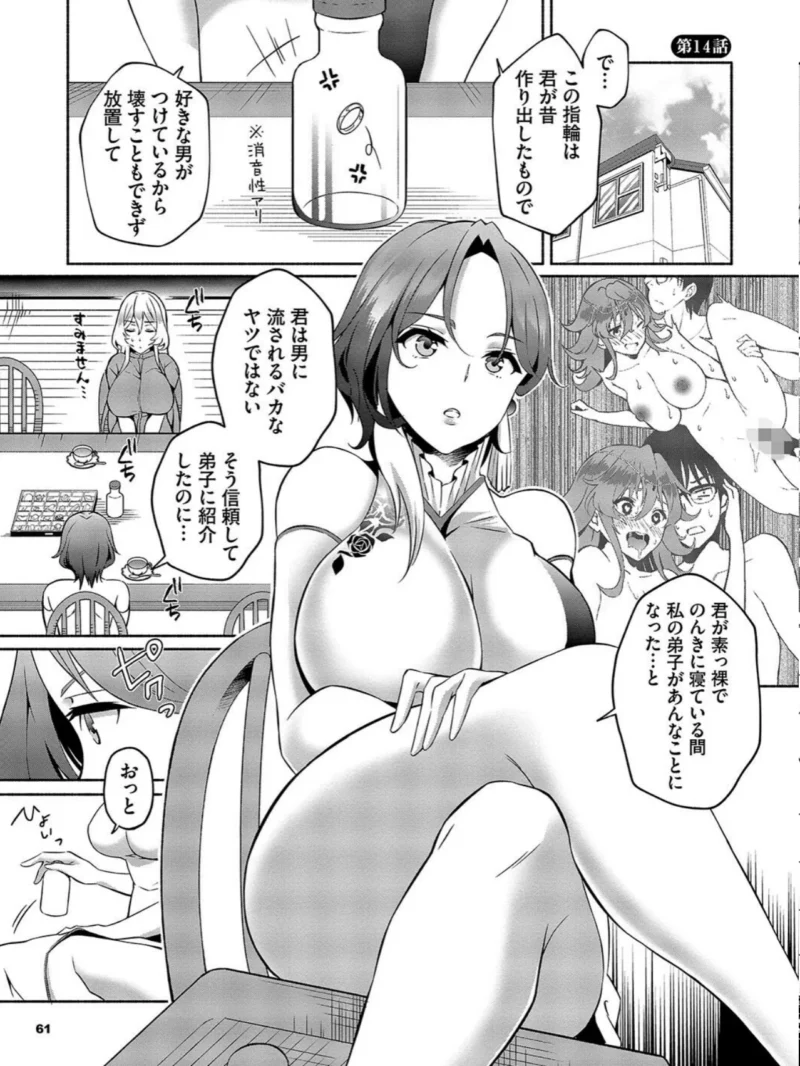 sample 22