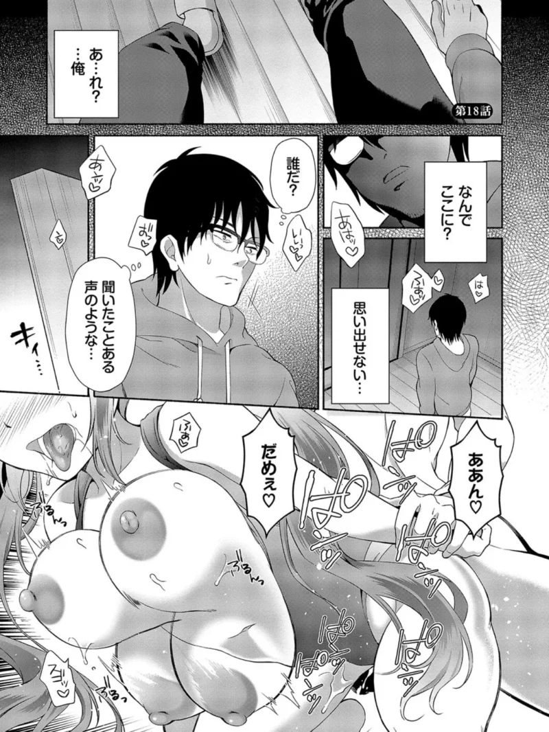 sample 26