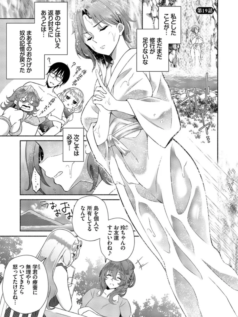 sample 27