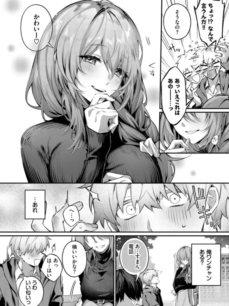 sample 4