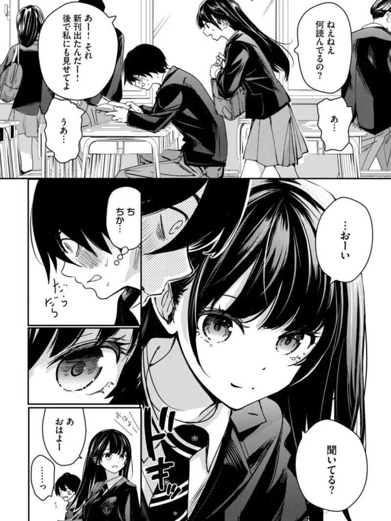 sample 2