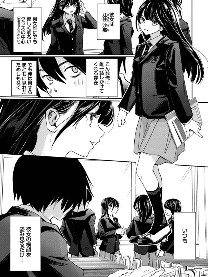 sample 3