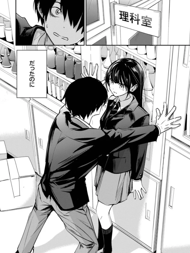 sample 4