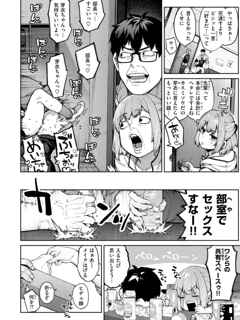 sample 10