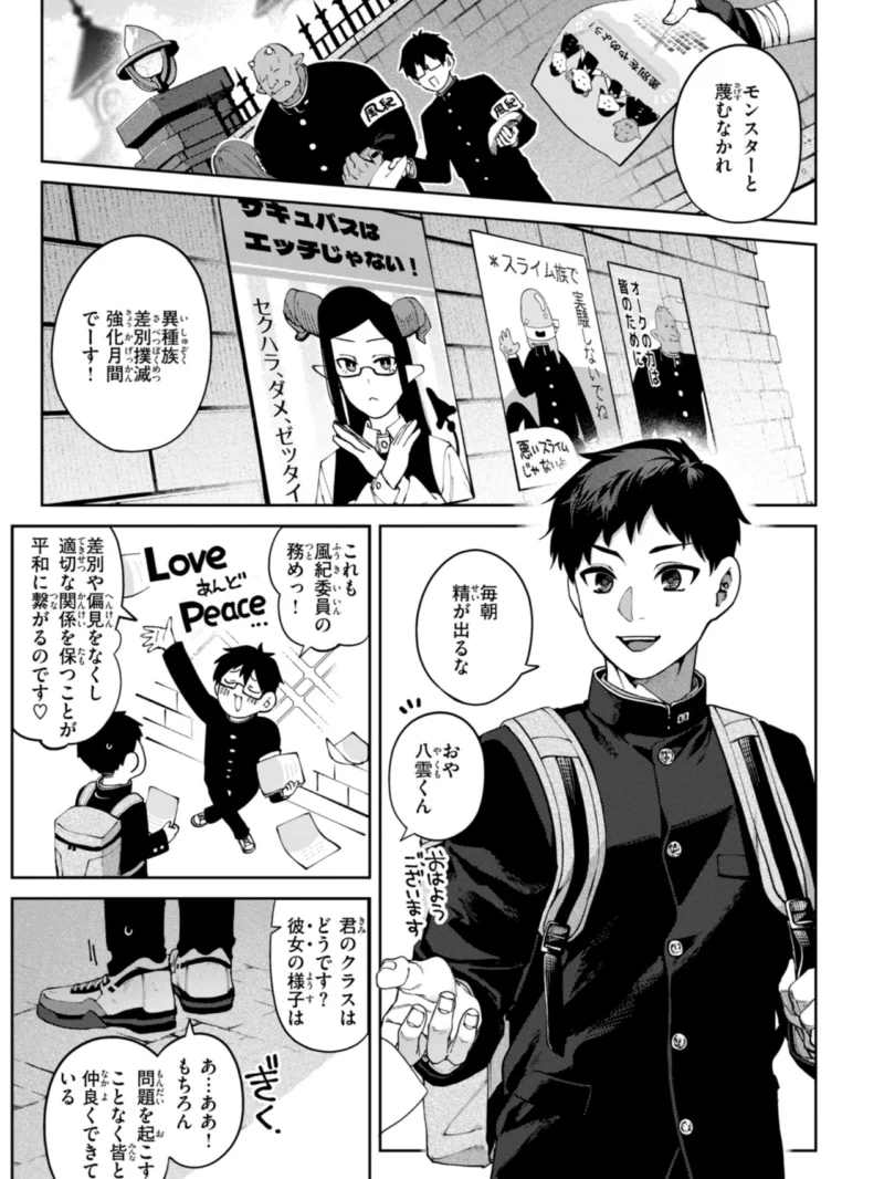 sample 13