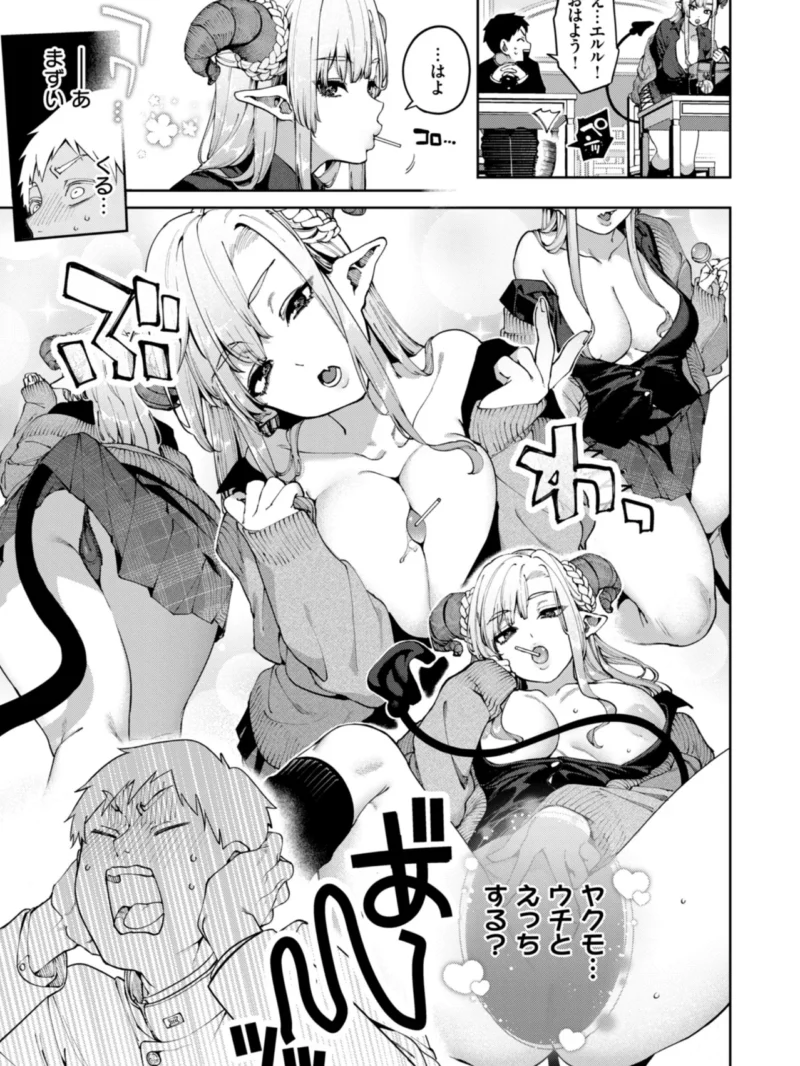 sample 15