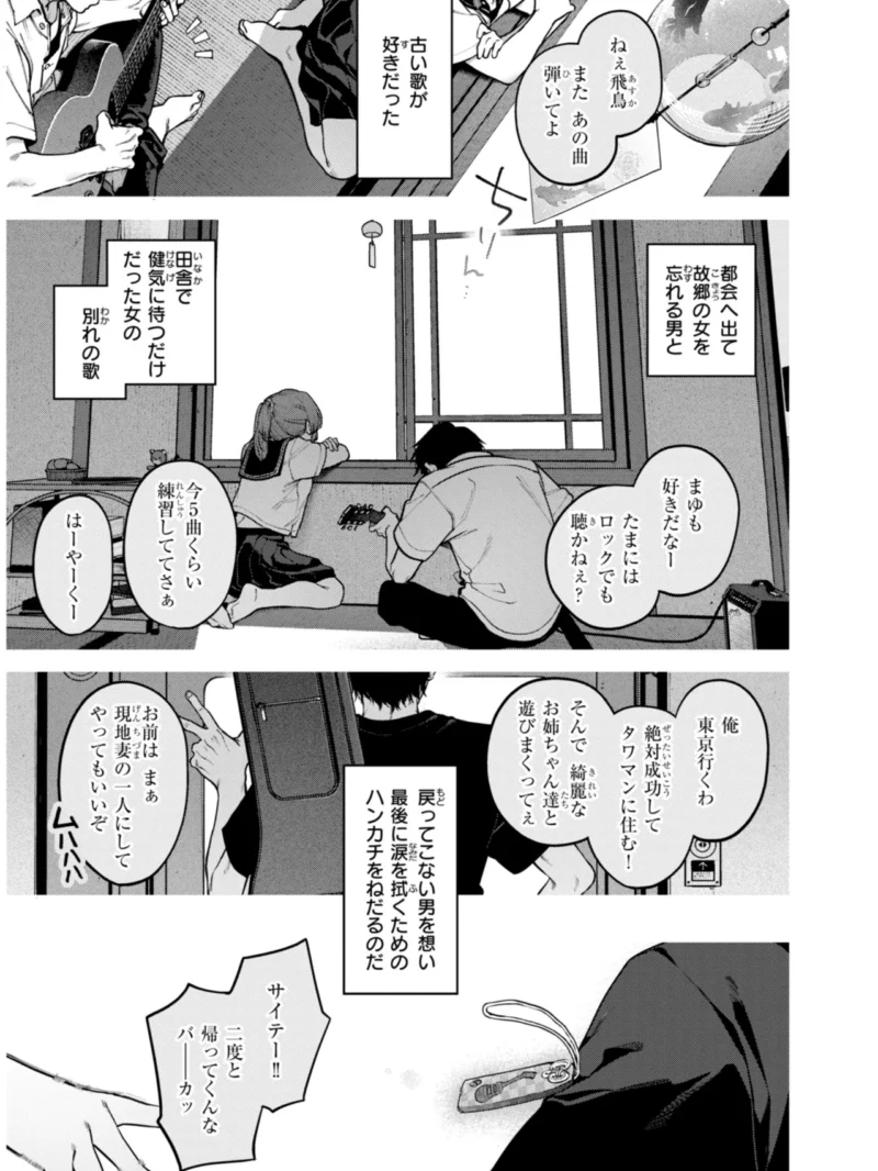 sample 21