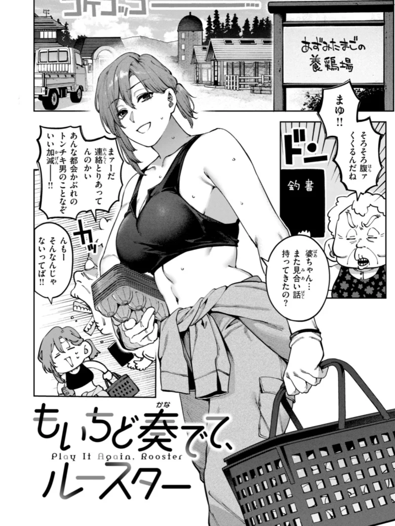 sample 22