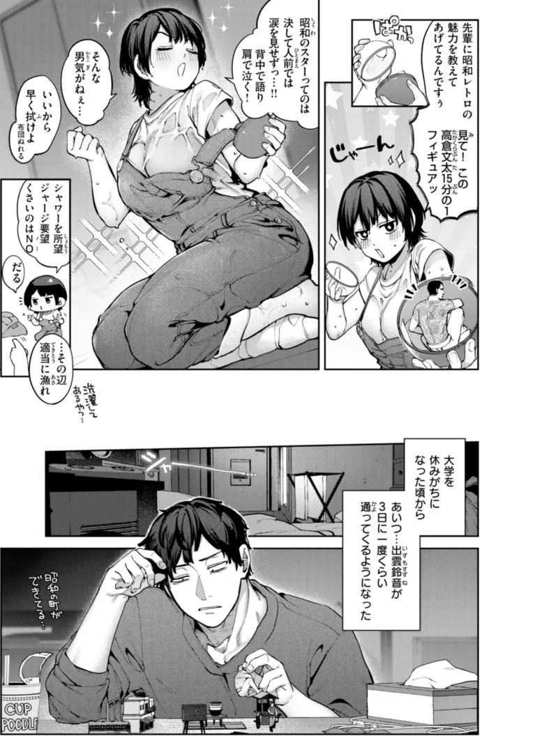 sample 30